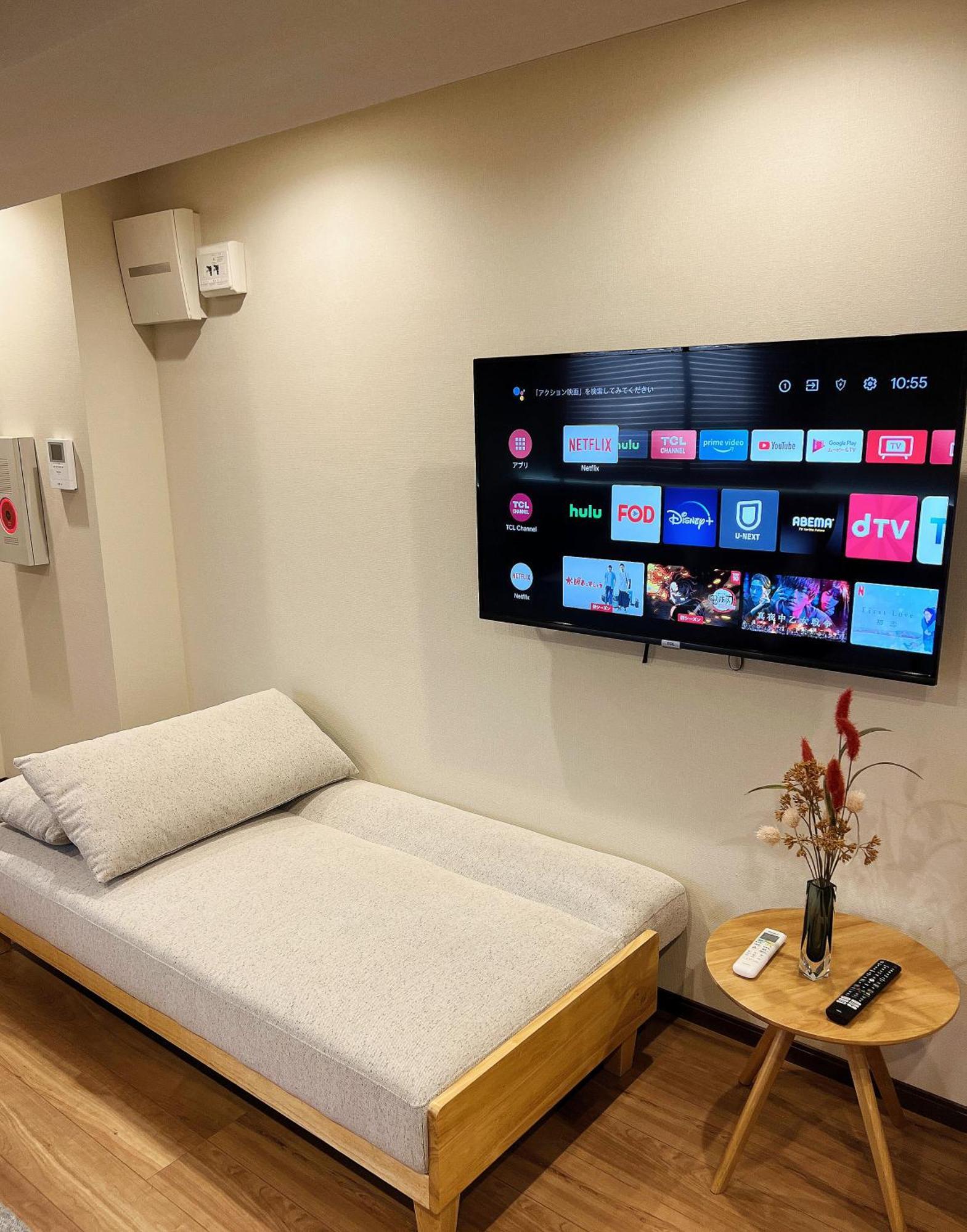 도쿄 Akihabara K 아파트 외부 사진
